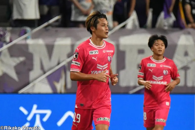 為田大貴