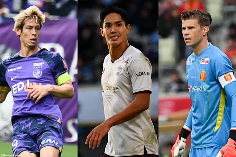 Jリーグ優秀選手賞の受賞者が決定！　王者神戸から最多9名、今季限りで名古屋退団のGKランゲラックらも選出
