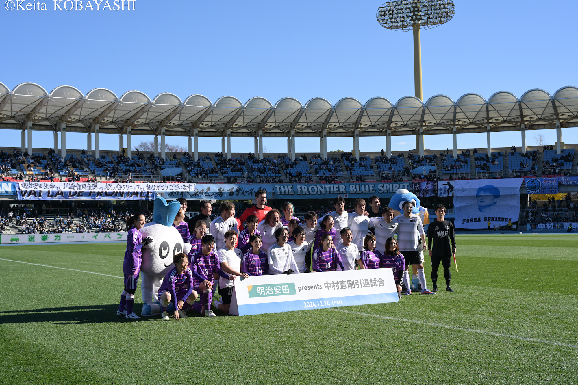 DSC_1560のコピー