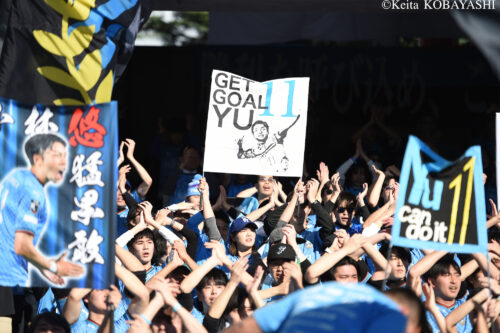 DSC_0005のコピー