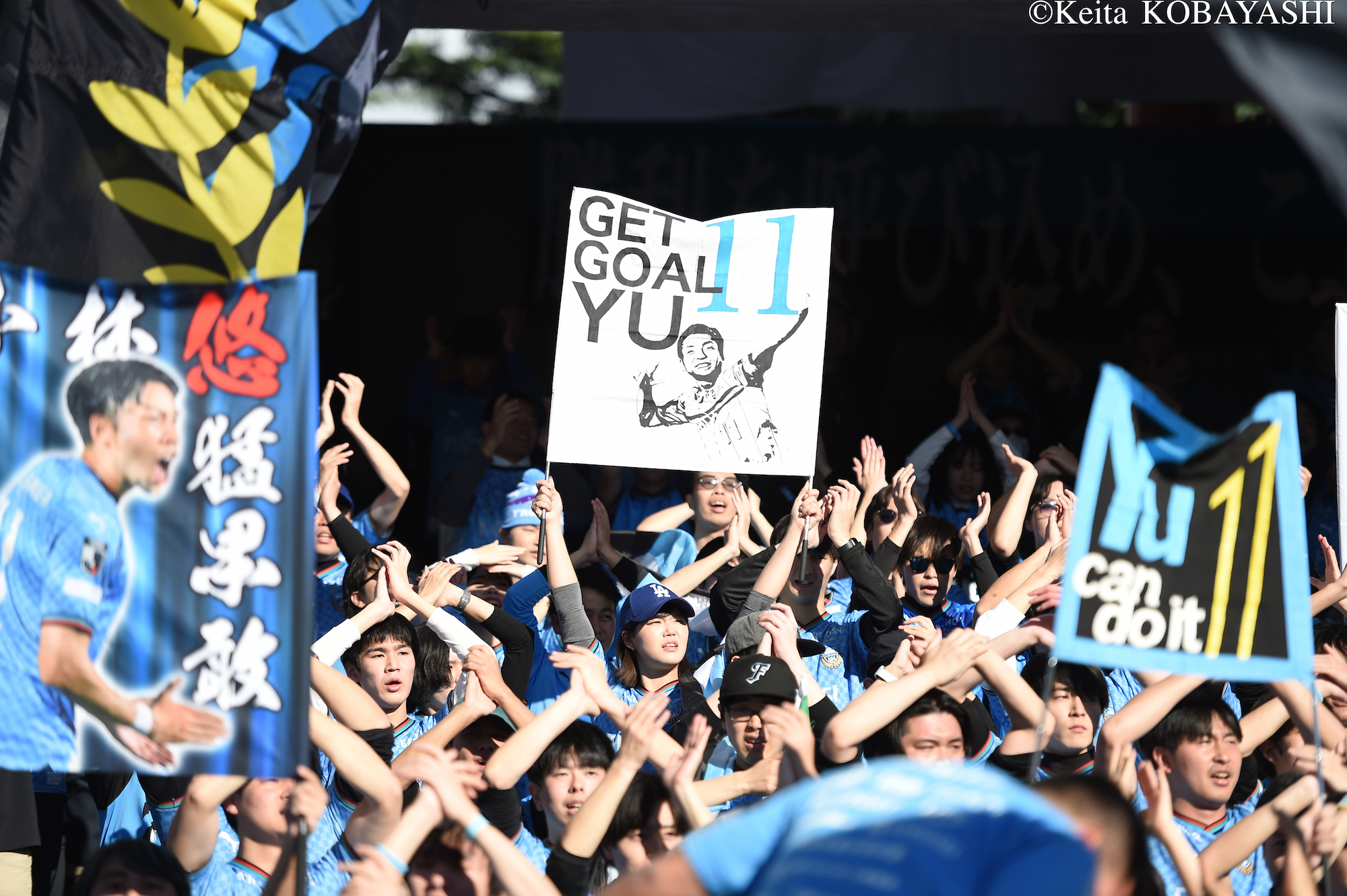 DSC_0005のコピー