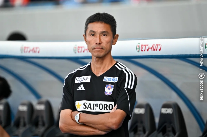 松橋力蔵