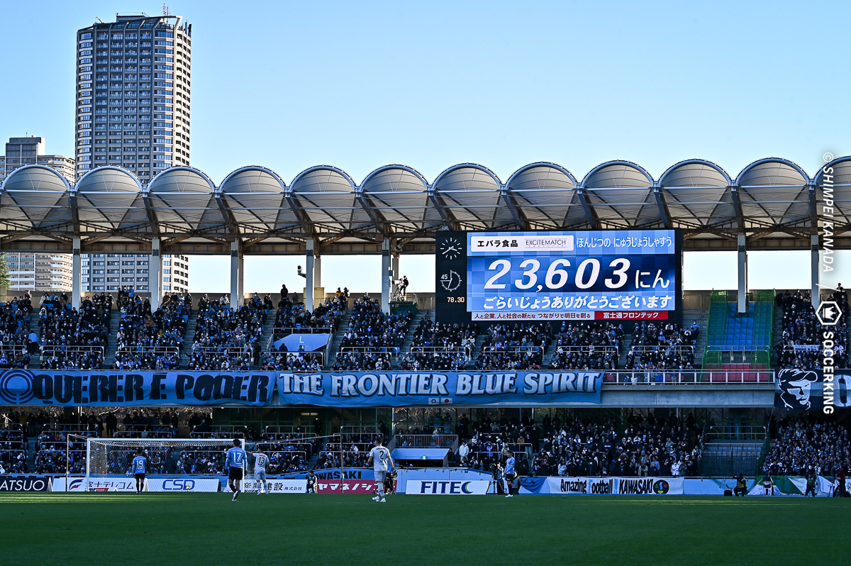 72_241208-325