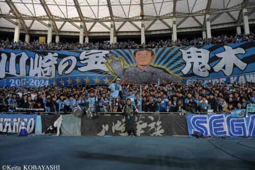 DSC_1238のコピー