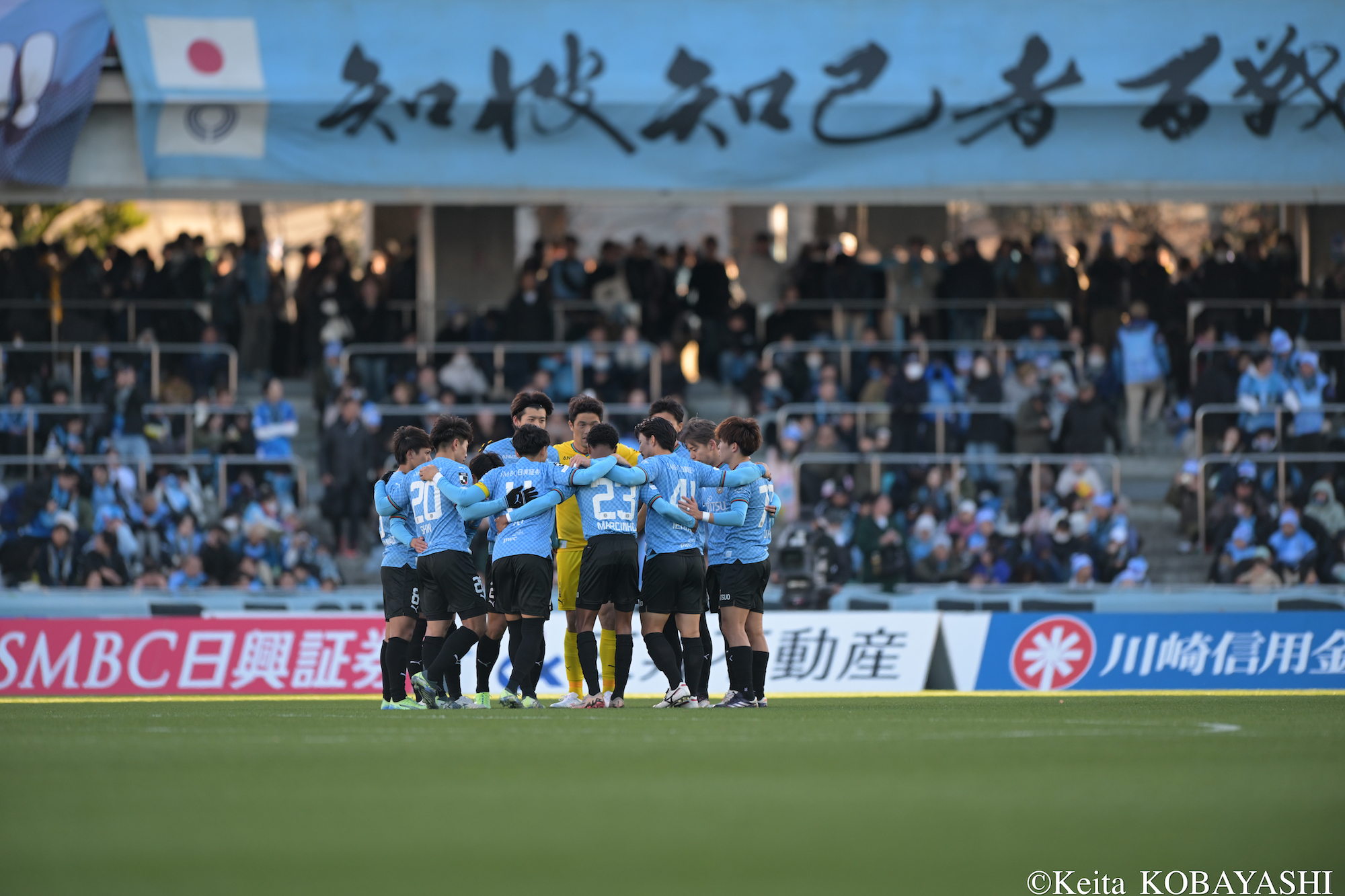 DSC_0306のコピー