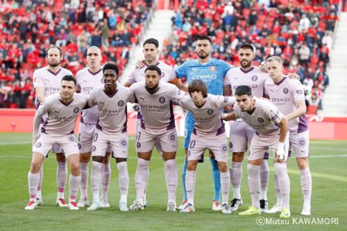 Mallorca_Girona_241214_0003_