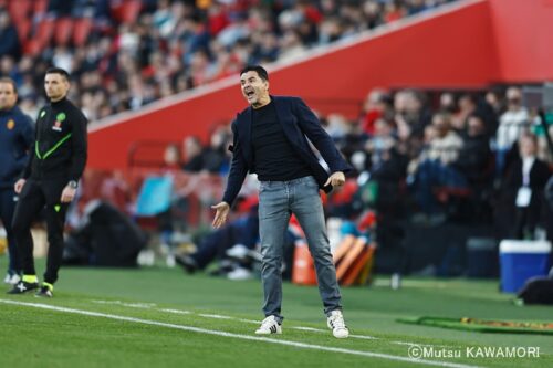 Mallorca_Girona_241214_0010_