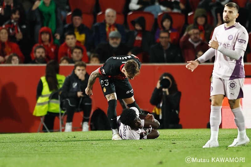 Mallorca_Girona_241214_0047_