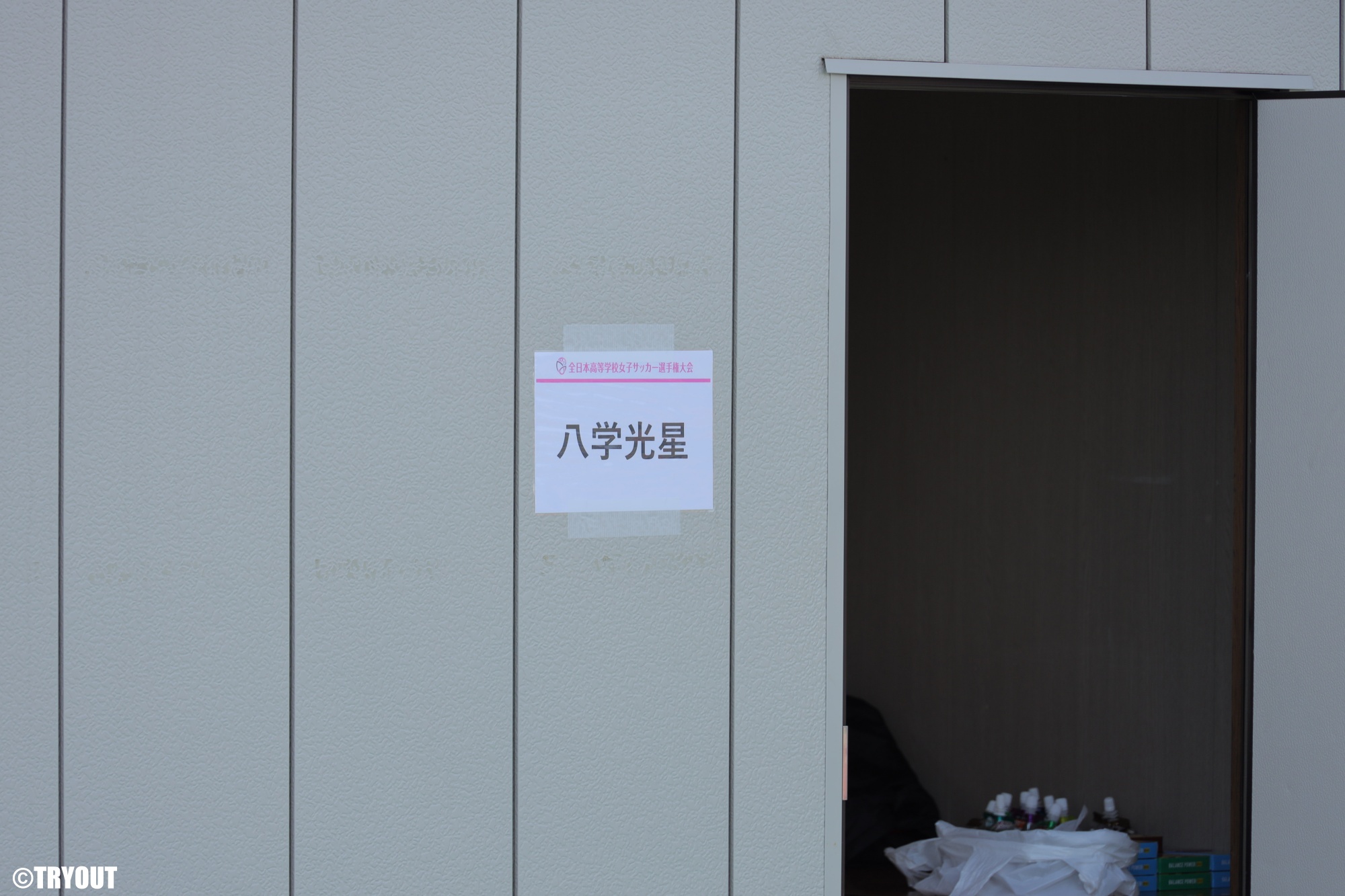 batch_9R5A0096