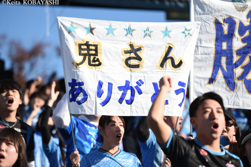 DSC_0007のコピー