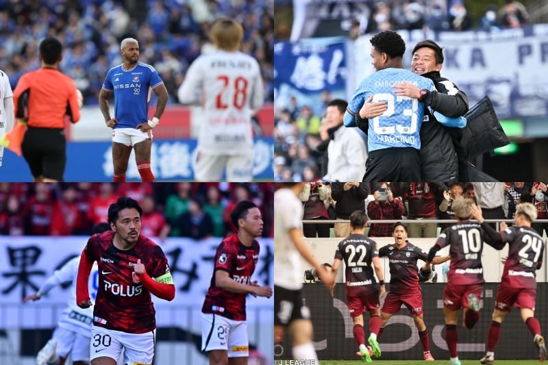 神戸が連覇＆2冠達成！　磐田は1年でJ2降格決定…得点王は24発アンデルソン・ロペス／J1最終節