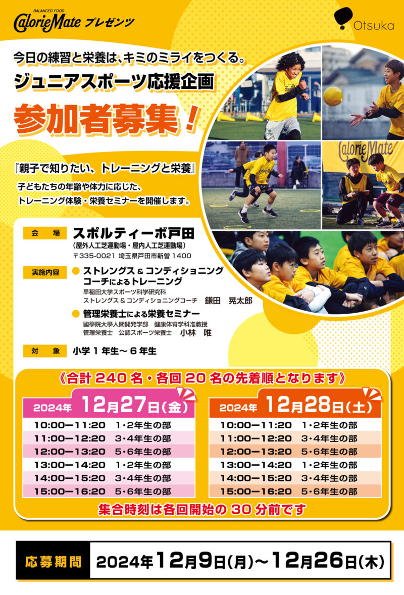 24~WjAX|[céæoi[