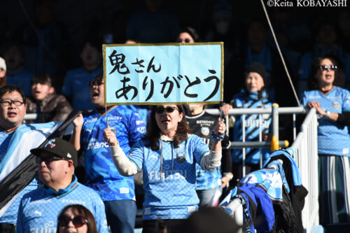 DSC_0006のコピー