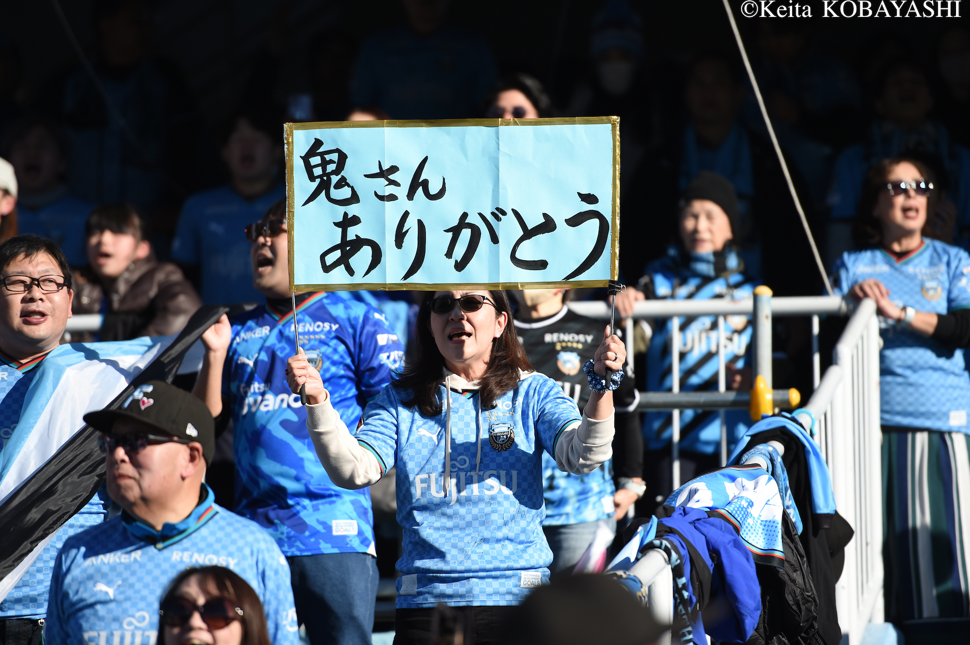 DSC_0006のコピー