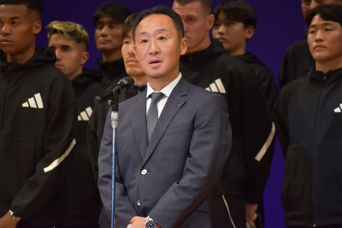 J1初年度で3位、町田が新体制発表で“タイトル獲得”宣言！　黒田剛監督「一緒に大きな夢を見ていきたい」