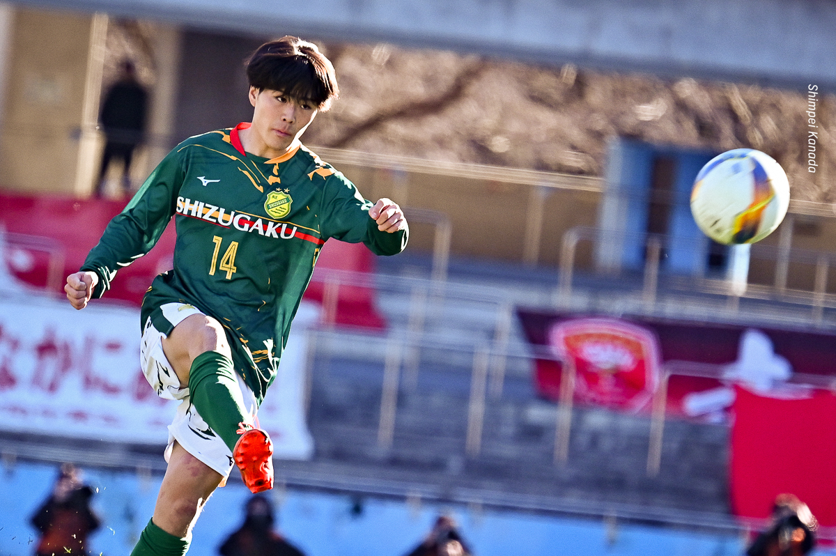 静岡学園サッカー部ジャージ 静岡学園 支給品 ジャージ 上下 SHIZUGAKU 静学 高校サッカー 緑