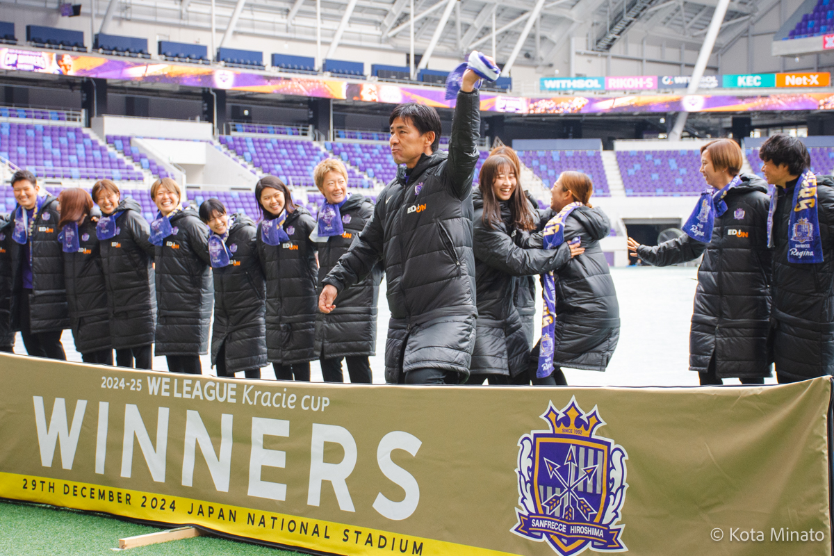 【写真ギャラリー】2025.1.12 サンフレッチェ広島レジーナ WEリーグ クラシエカップ優勝報告会