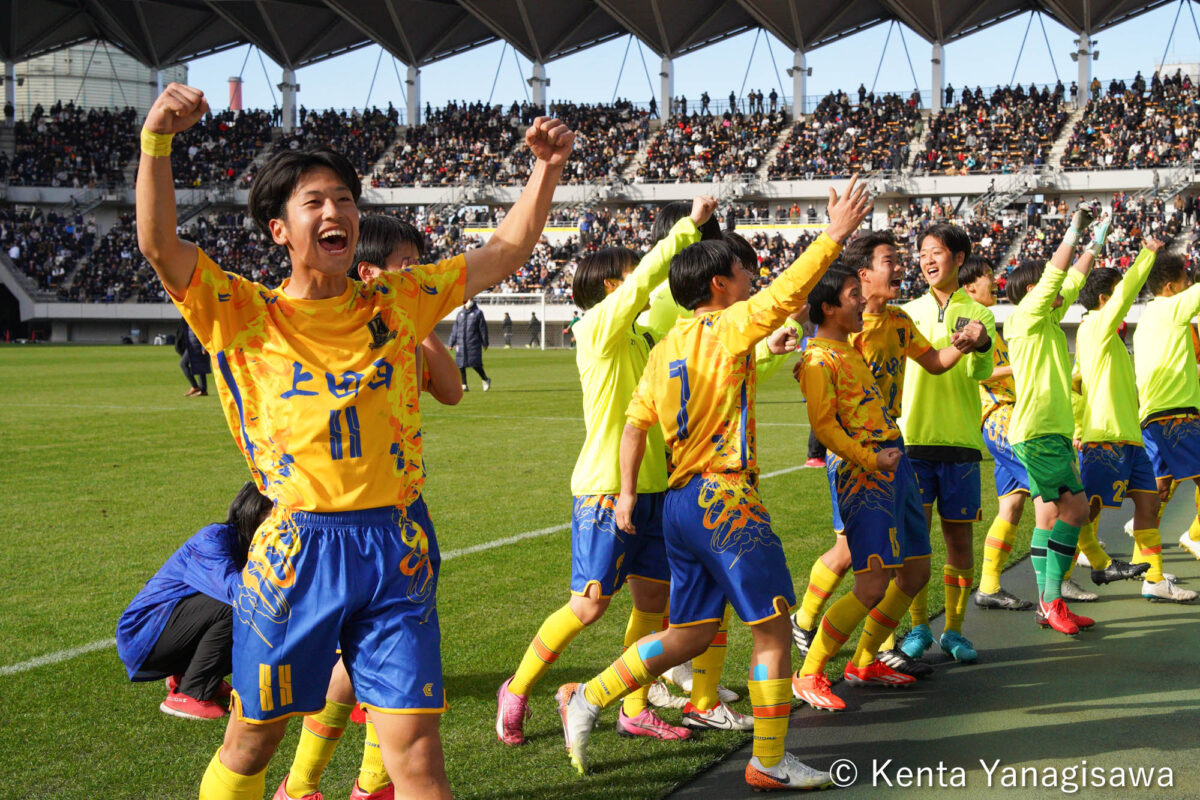 【写真ギャラリー】2025.1.2 第103回全国高校サッカー選手権大会 3回戦 矢板中央 0－2 上田西