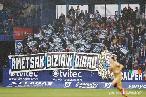 Ponferrada_RSociedad_250105_0009_