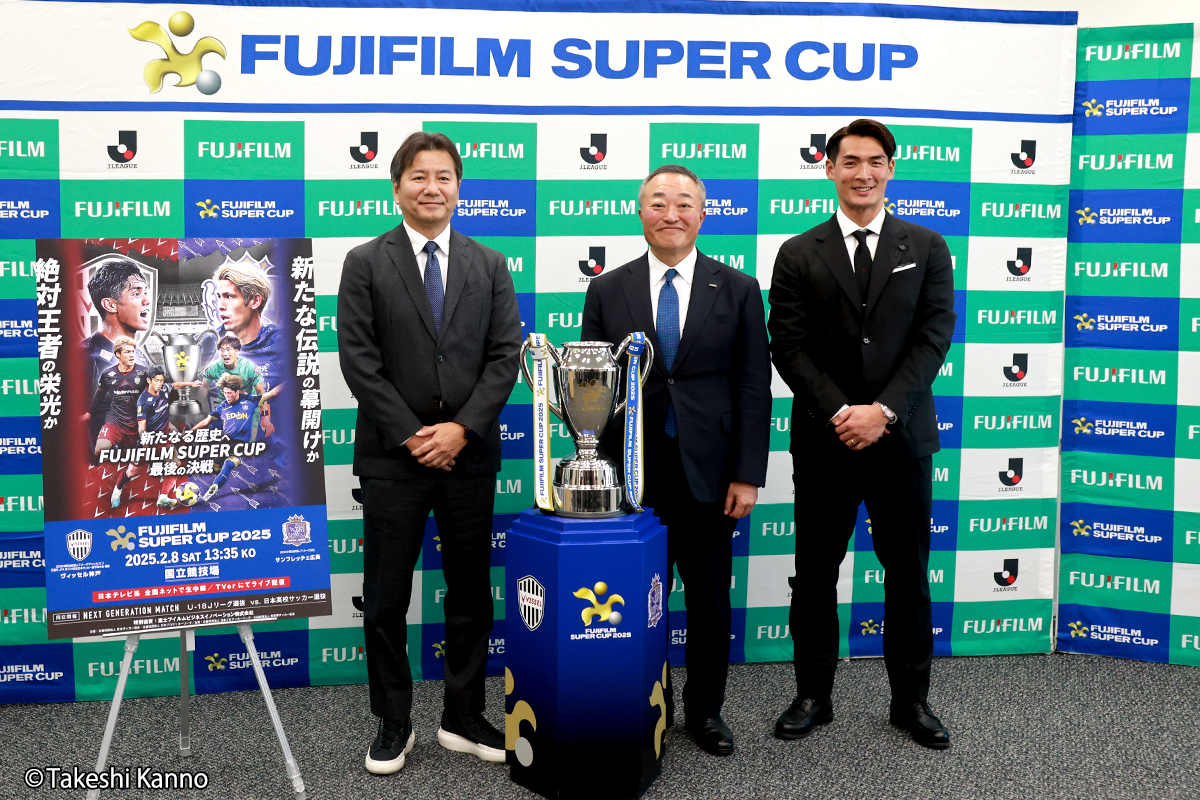 FUJIFILM SUPER CUP 2025