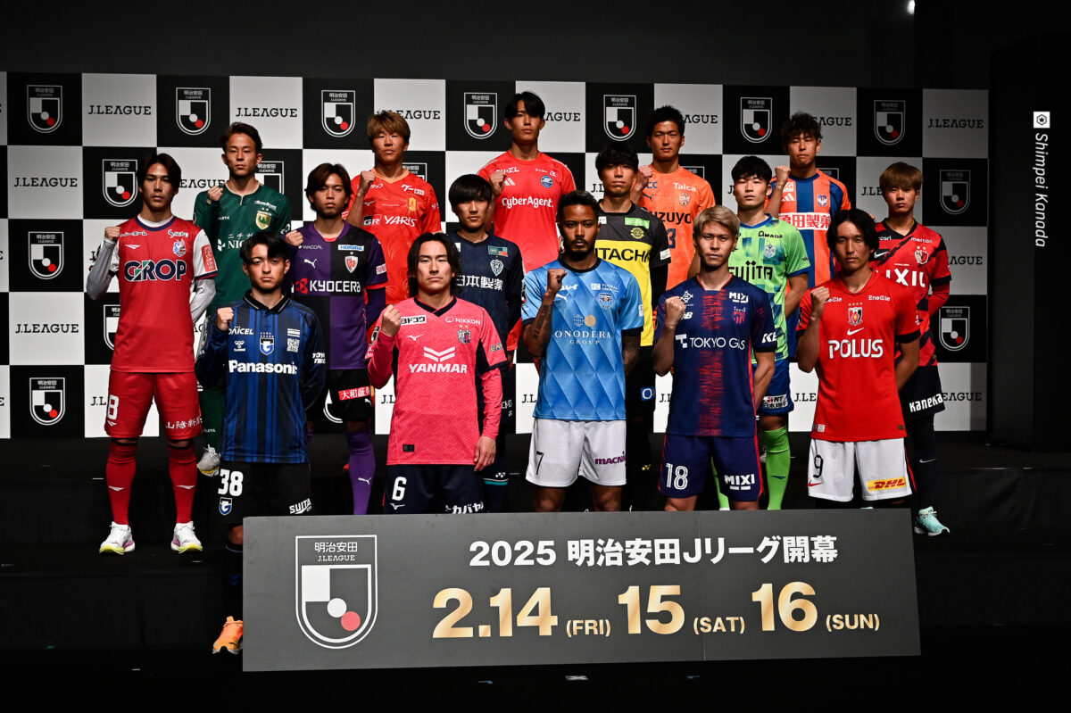 2025Jリーグ開幕イベント実施！　G大阪ルーキー名和田「二桁得点を狙う」新潟FW谷口は“谷口農園”の目標明かす