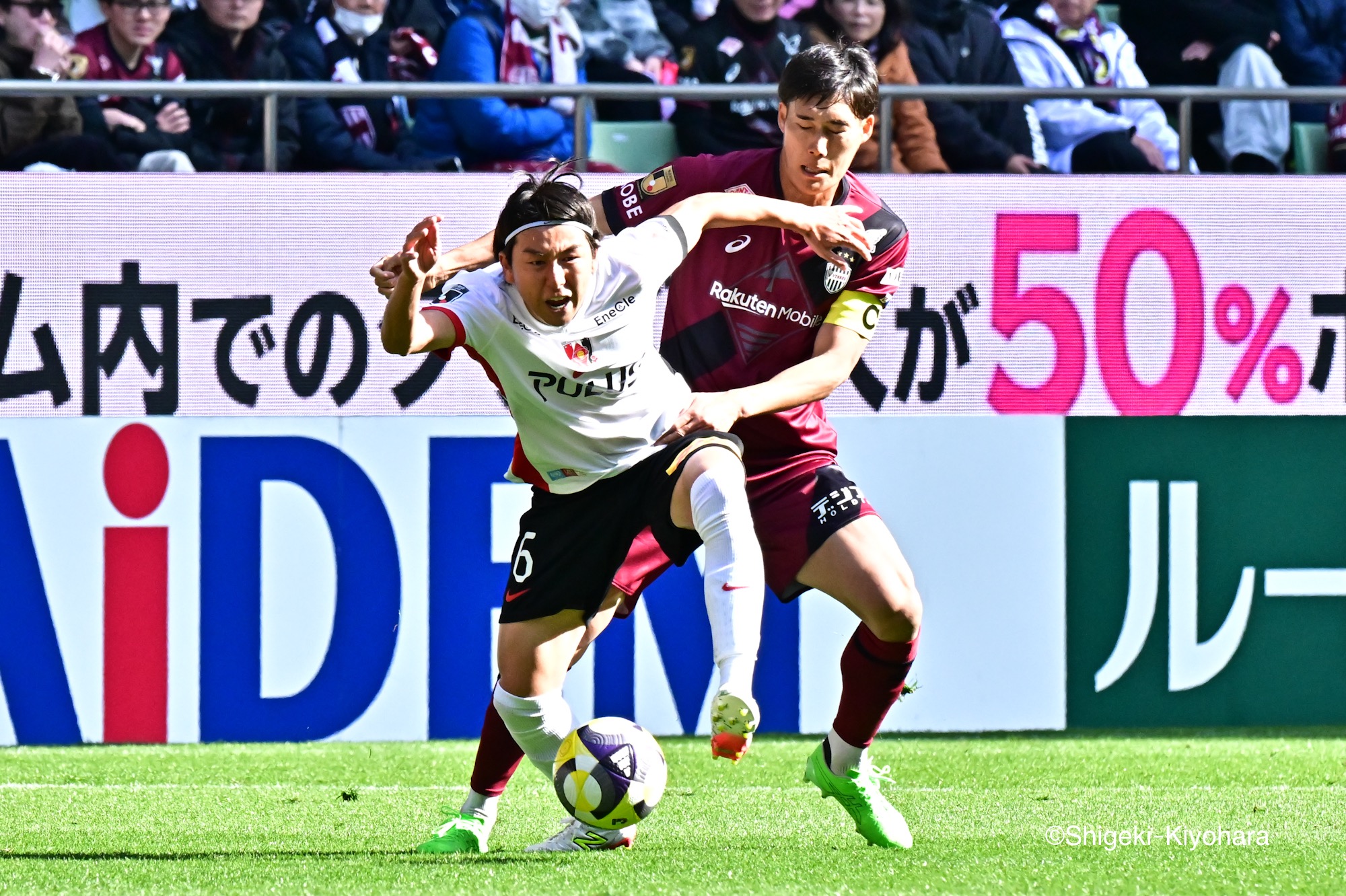 20240215 J1 Kobe vs Urawa Kiyohara3(s)