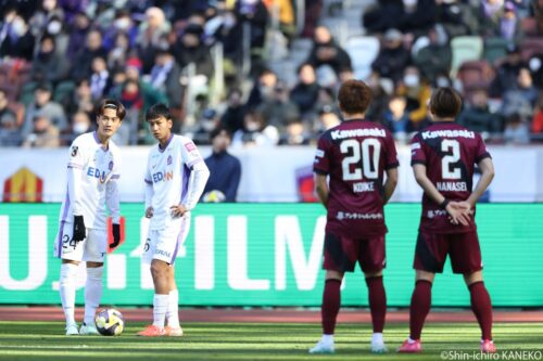 2025.02.08_19_kaneko