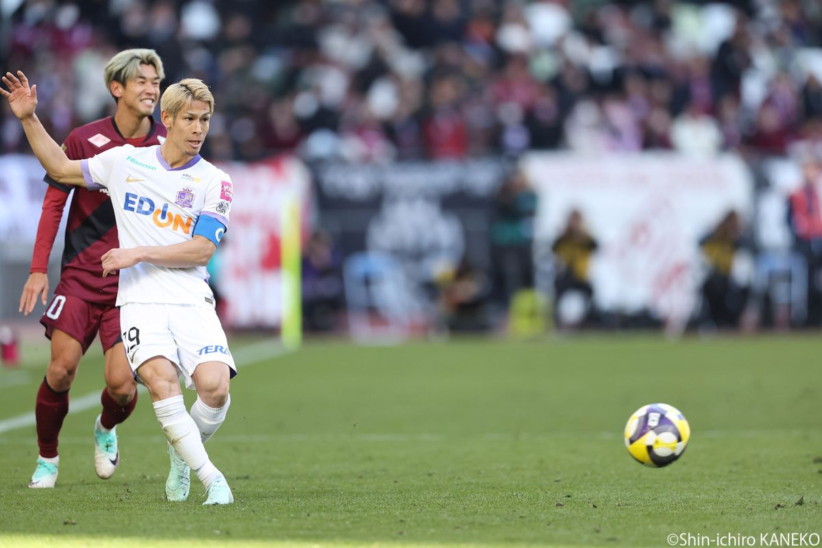 2025.02.08_66_kaneko