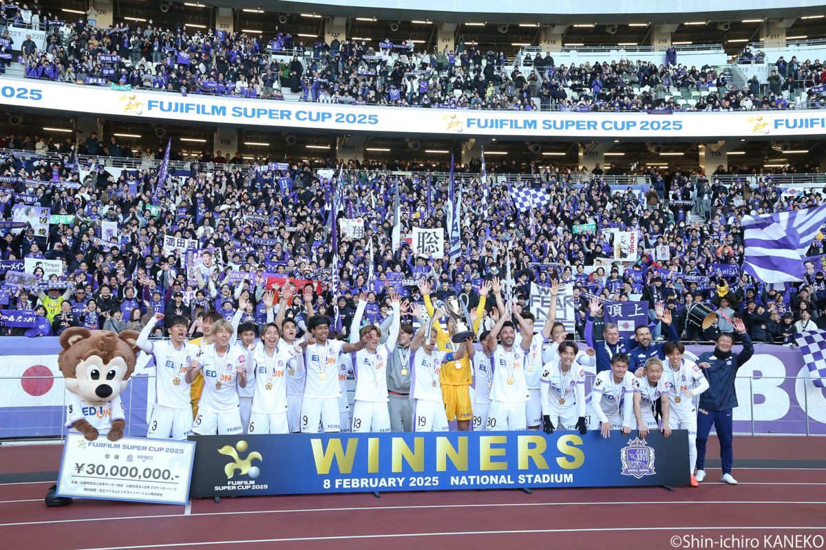 2025.02.08_87_kaneko