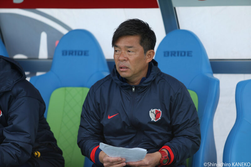 2025.02.15_02_kaneko