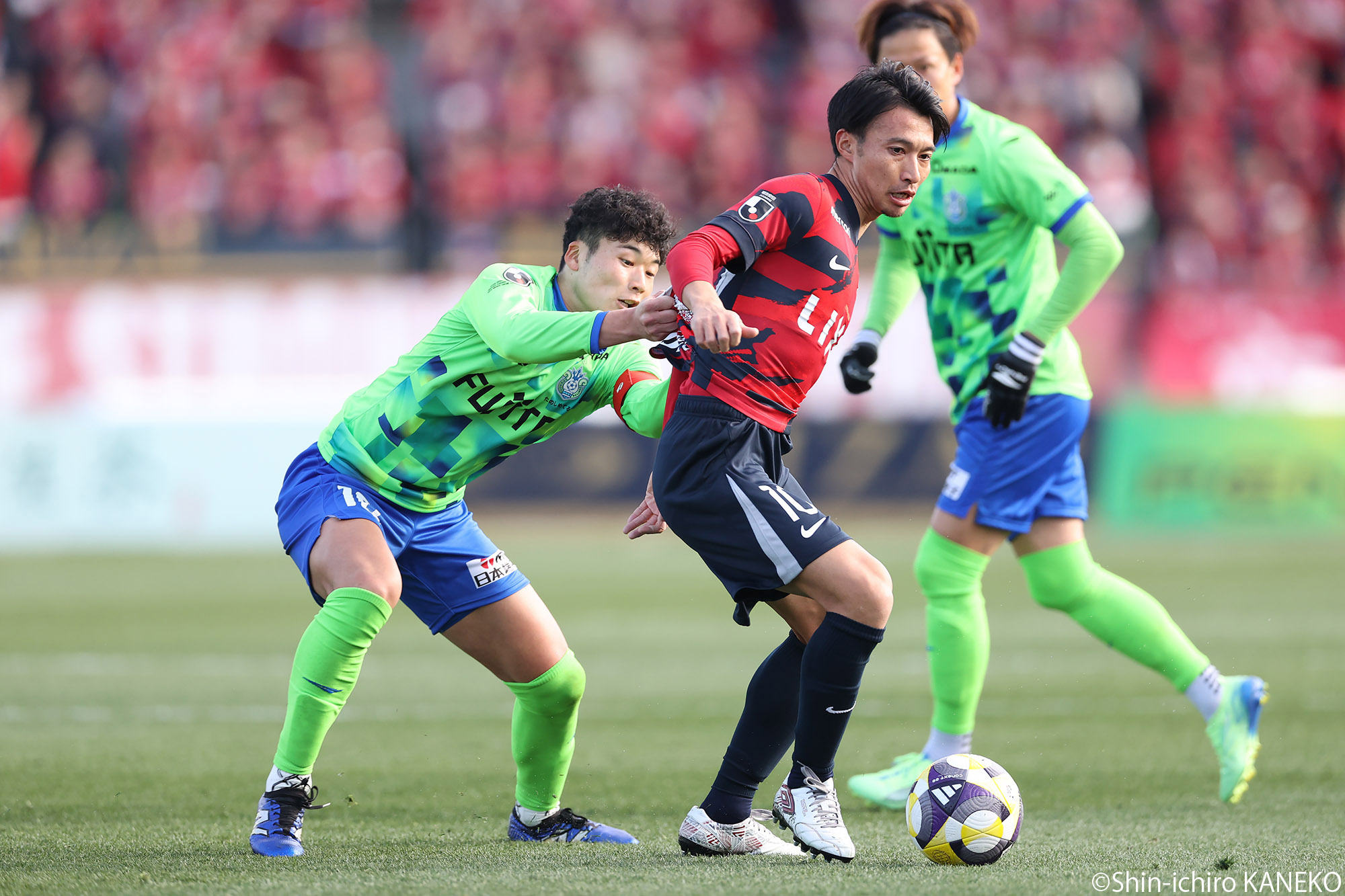 2025.02.15_09_kaneko