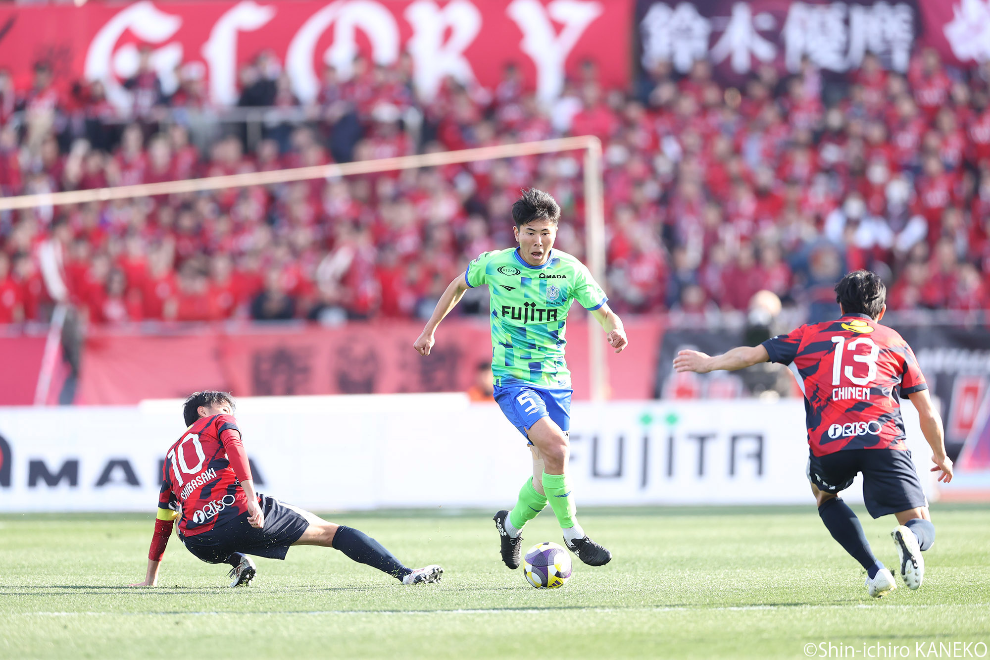 2025.02.15_13_kaneko