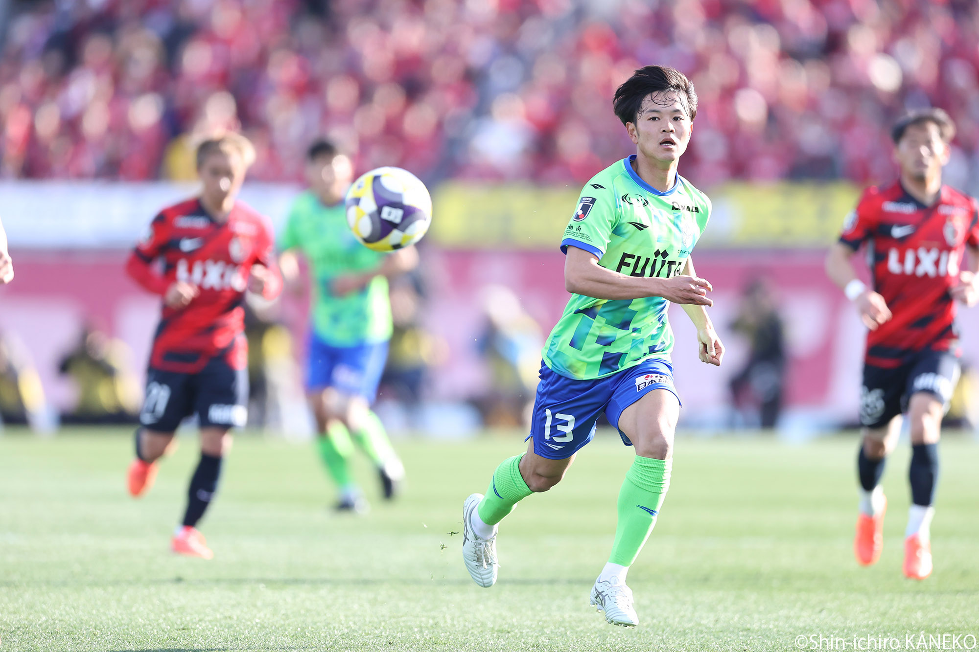 2025.02.15_16_kaneko