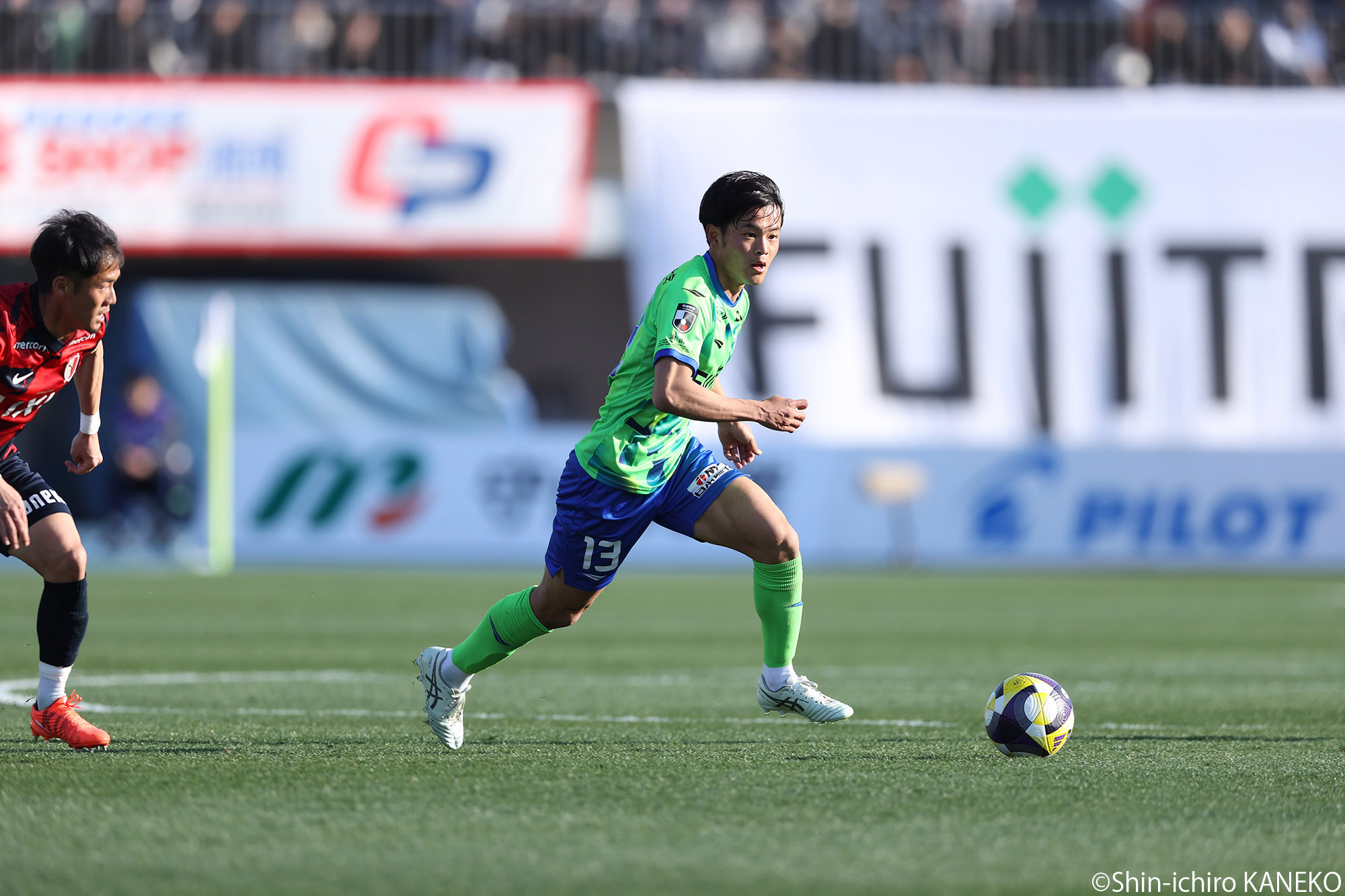 2025.02.15_21_kaneko