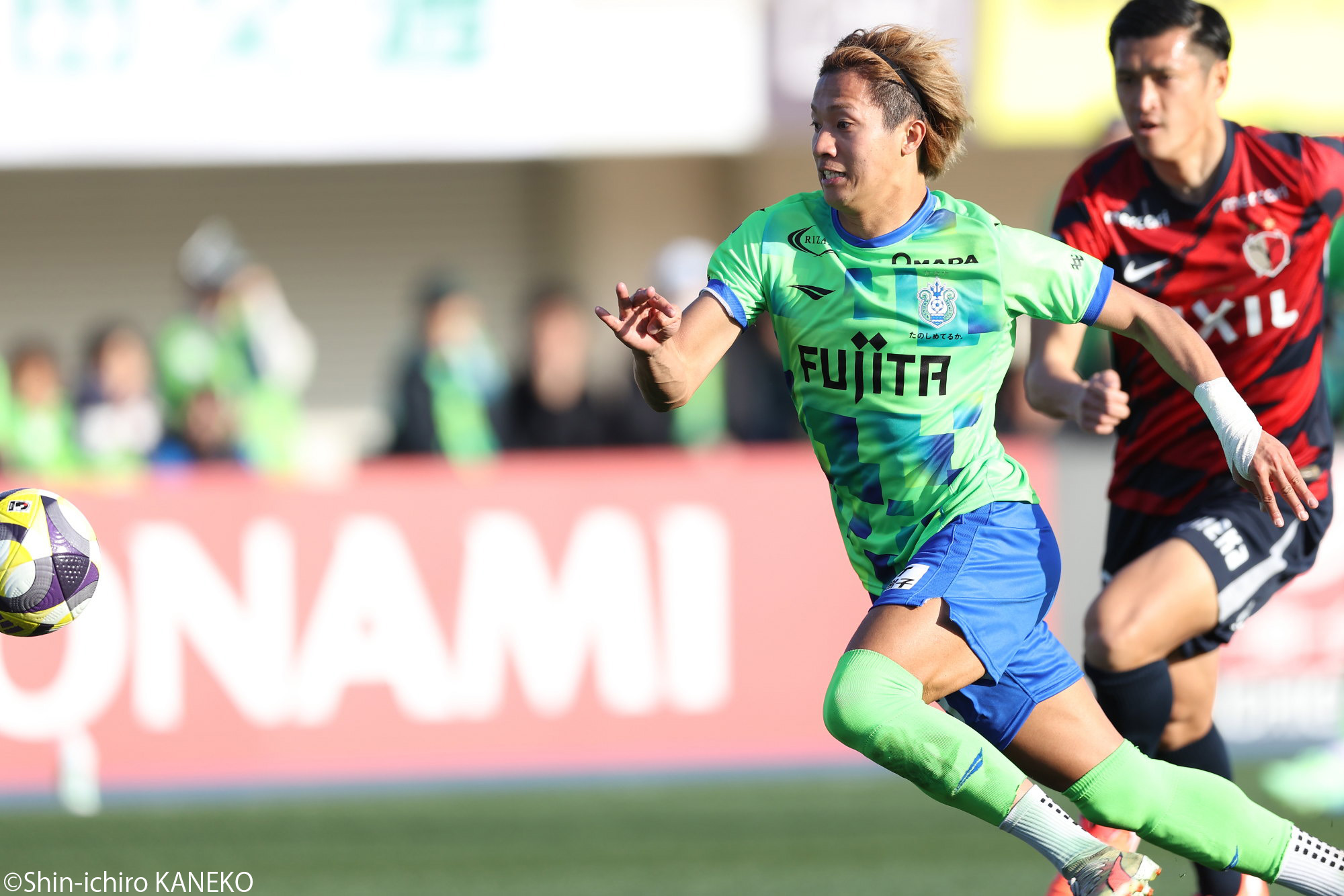 2025.02.15_27_kaneko