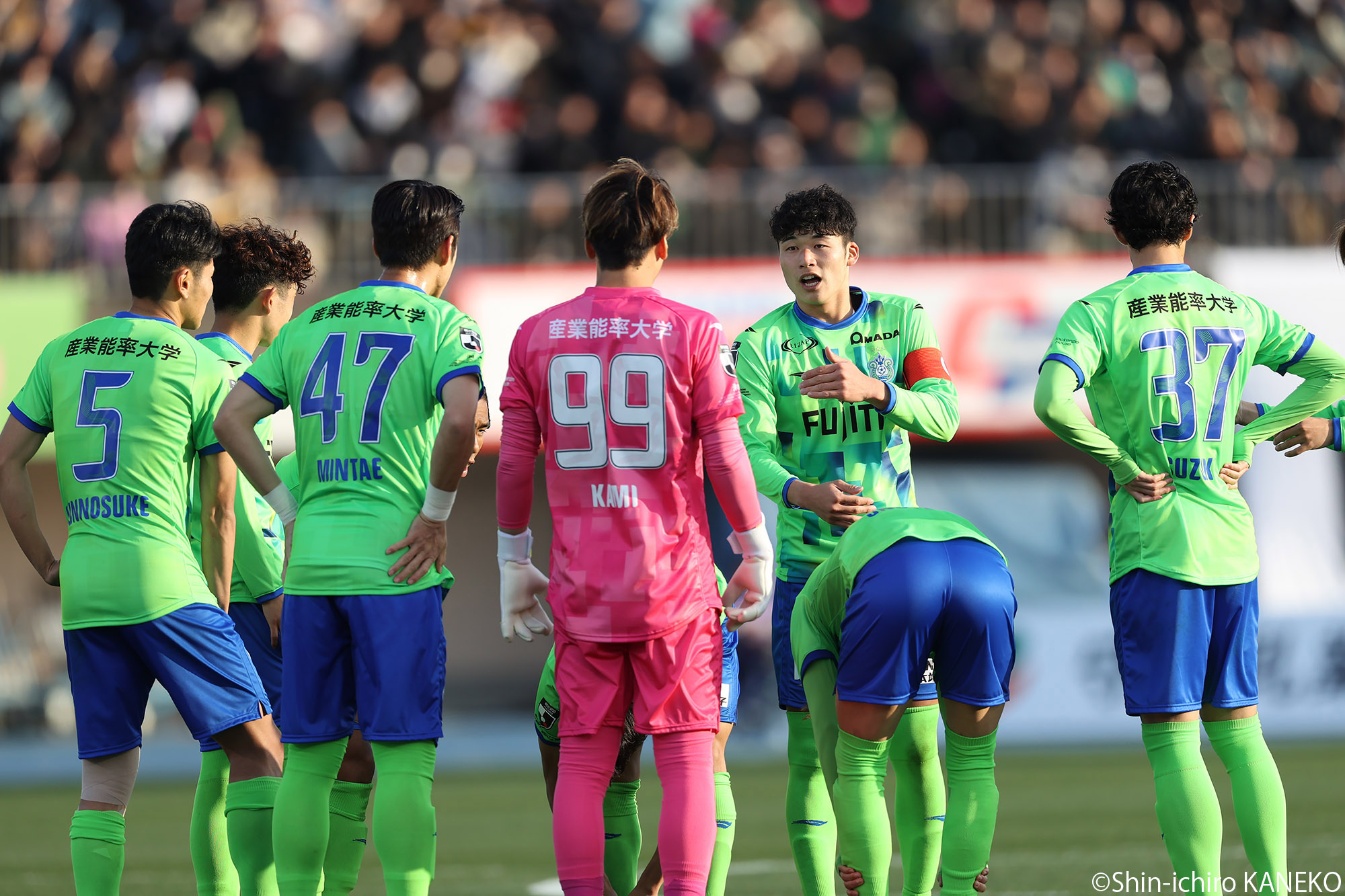 2025.02.15_31_kaneko