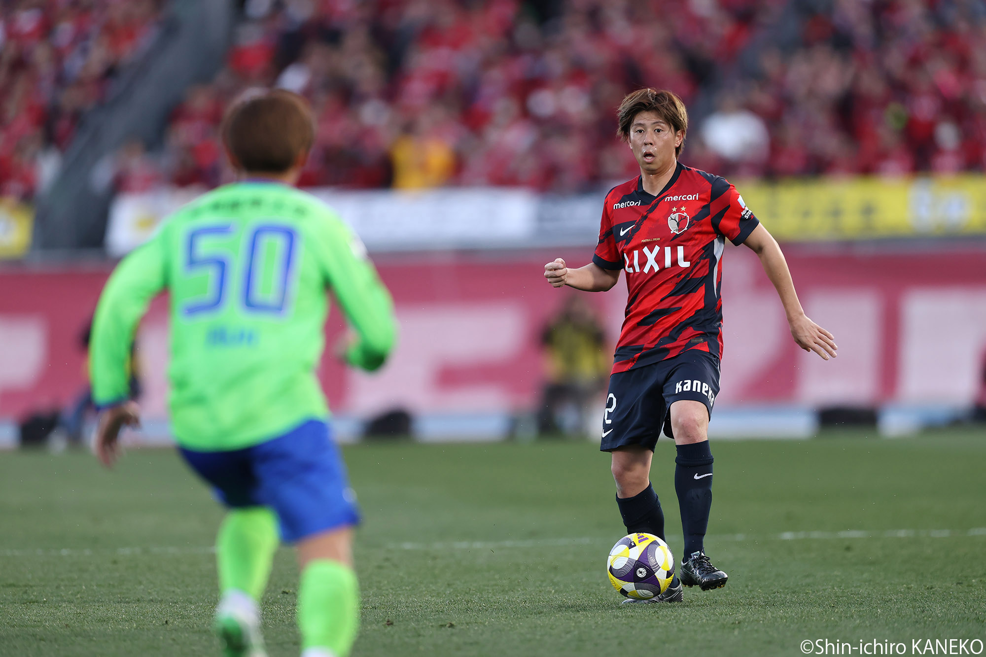 2025.02.15_51_kaneko