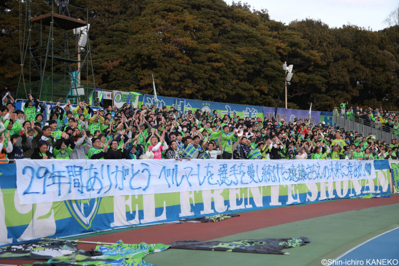 2025.02.15_60_kaneko