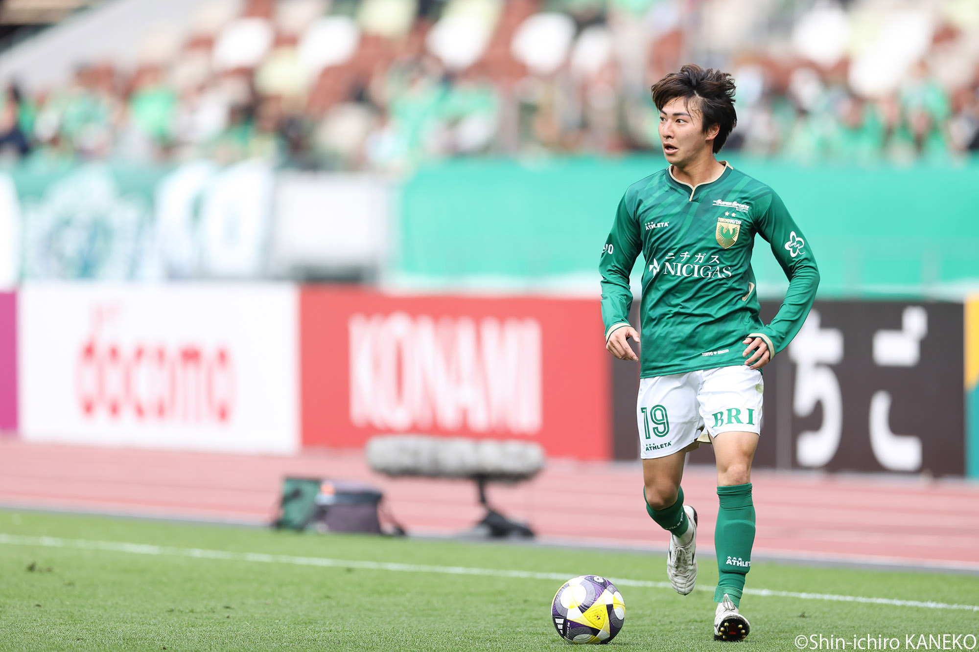 2025.02.16_25_kaneko