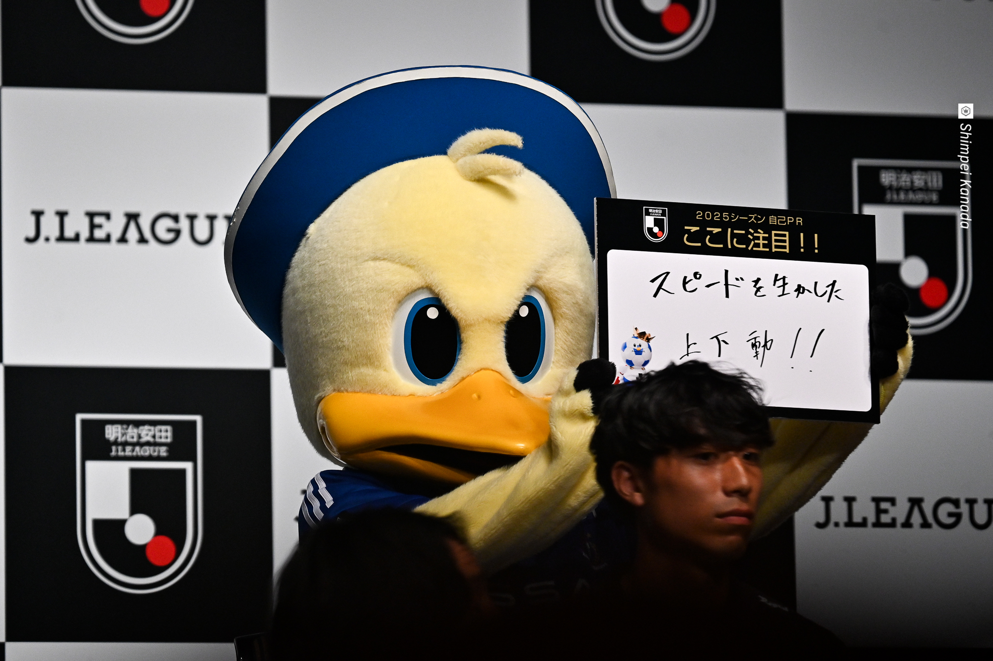 47_250210-177