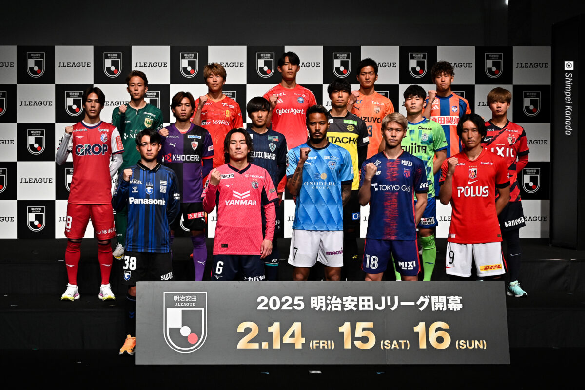 明治安田J1・J2・J3リーグ開幕節の実況＆解説が決定！　岡山J1初陣はOB加地亮が担当…林陵平は町田対広島を解説