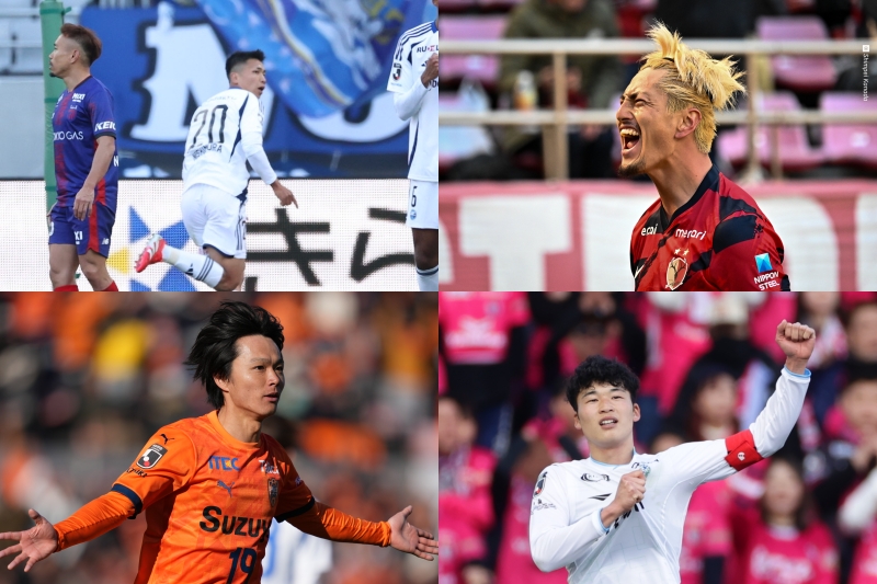清水と湘南が連勝スタート！　鹿島、町田、G大阪、横浜FCが今季初白星／J1第2節