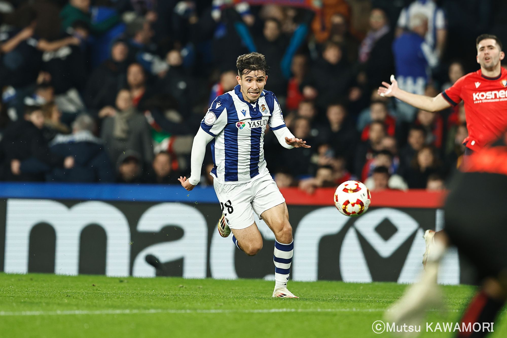 【新品タグ付/正規品】シルバ ソシエダ コパ・デル・レイ決勝ユニフォーム レアル・ソシエダ19/20年コパ・デル・レイ決勝ユニフォーム