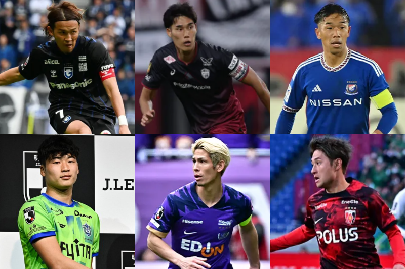 J1全20クラブのキャプテンが出揃う…王者・神戸は山川哲史が就任、湘南は21歳FW鈴木章斗が腕章を巻く
