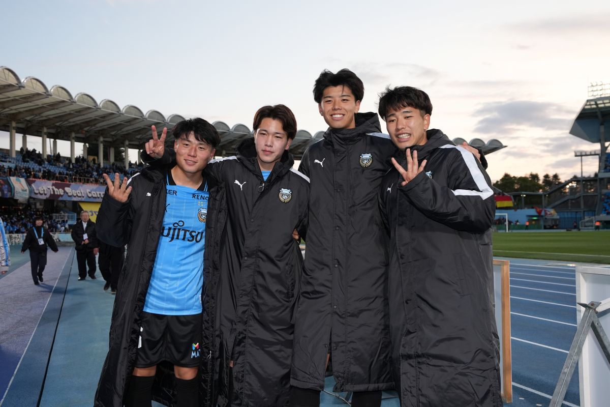 高井、山田、山内、宮城…川崎Fアカデミー出身者で4得点快勝「自分たちが押し上げないと」