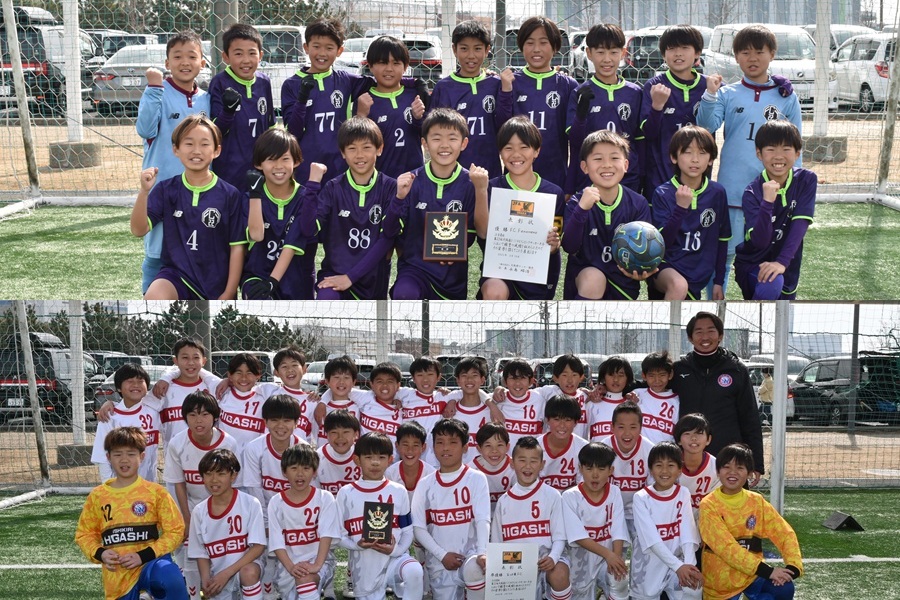 春の小学生日本一決定戦、大阪府からF.C.Fenomenoと石切東FCが関西大会進出