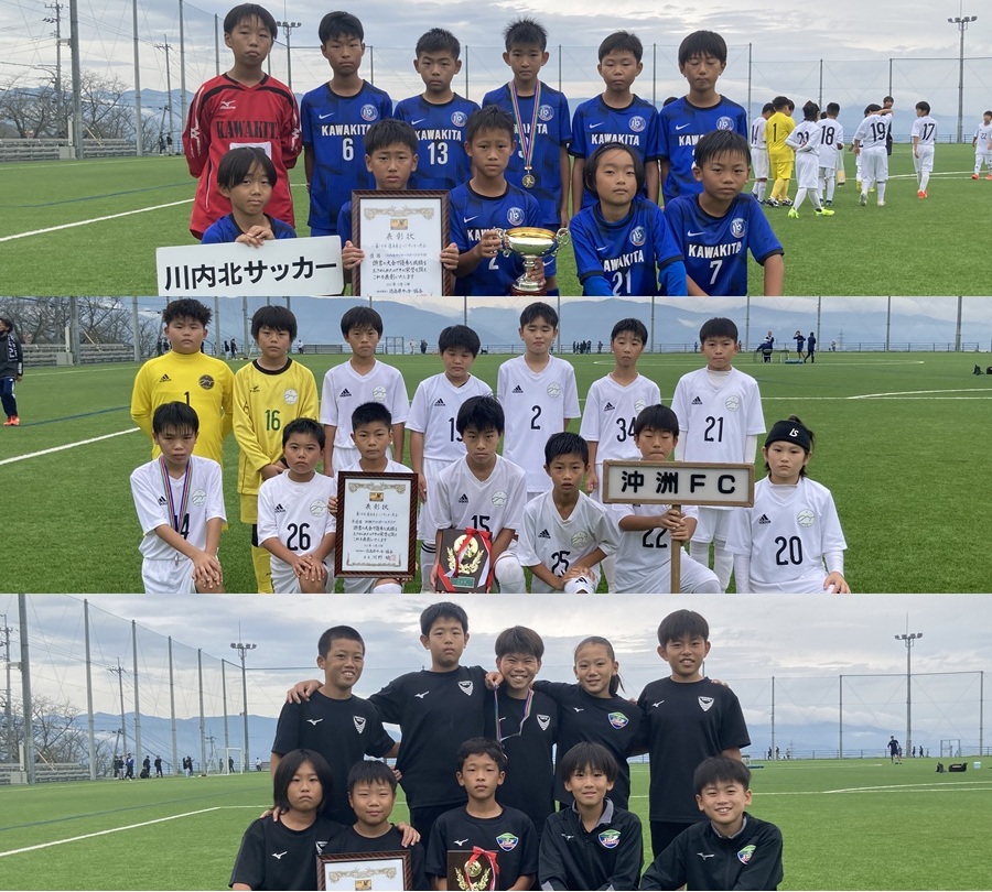 春の小学生日本一決定戦、徳島県から川内北、沖洲、徳島ジュニアが四国大会進出