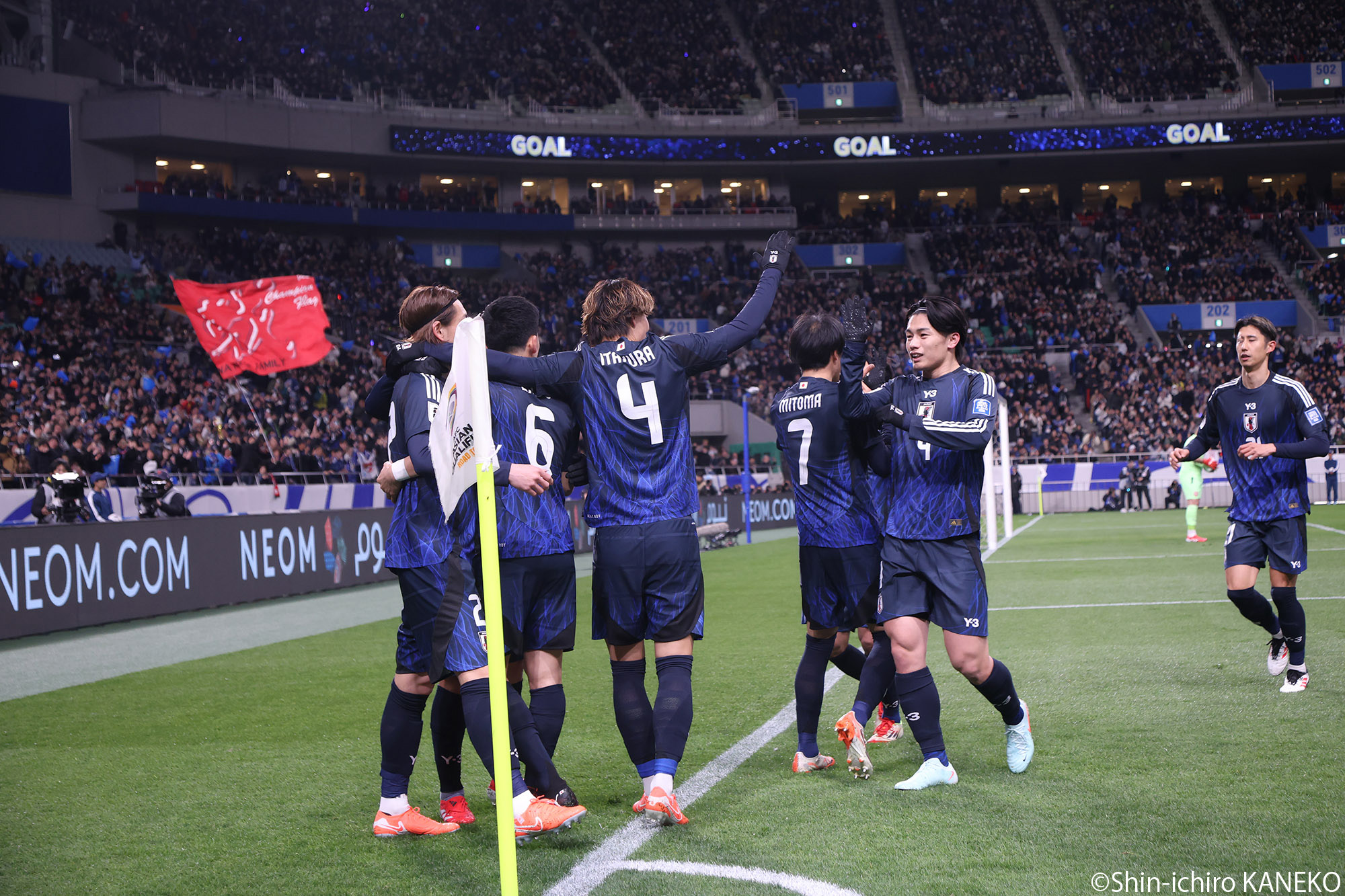 2025.03.20_08_kaneko