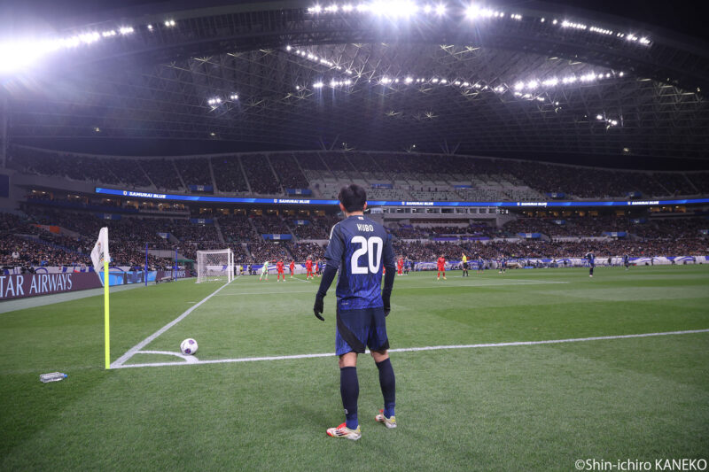 2025.03.20_10_kaneko