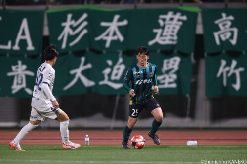 2025.03.26_44_kaneko